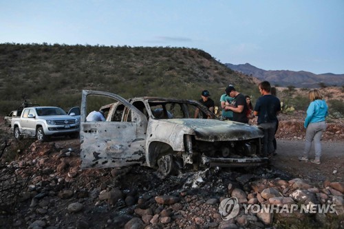 카르텔 공격에 미국계 가족 사망