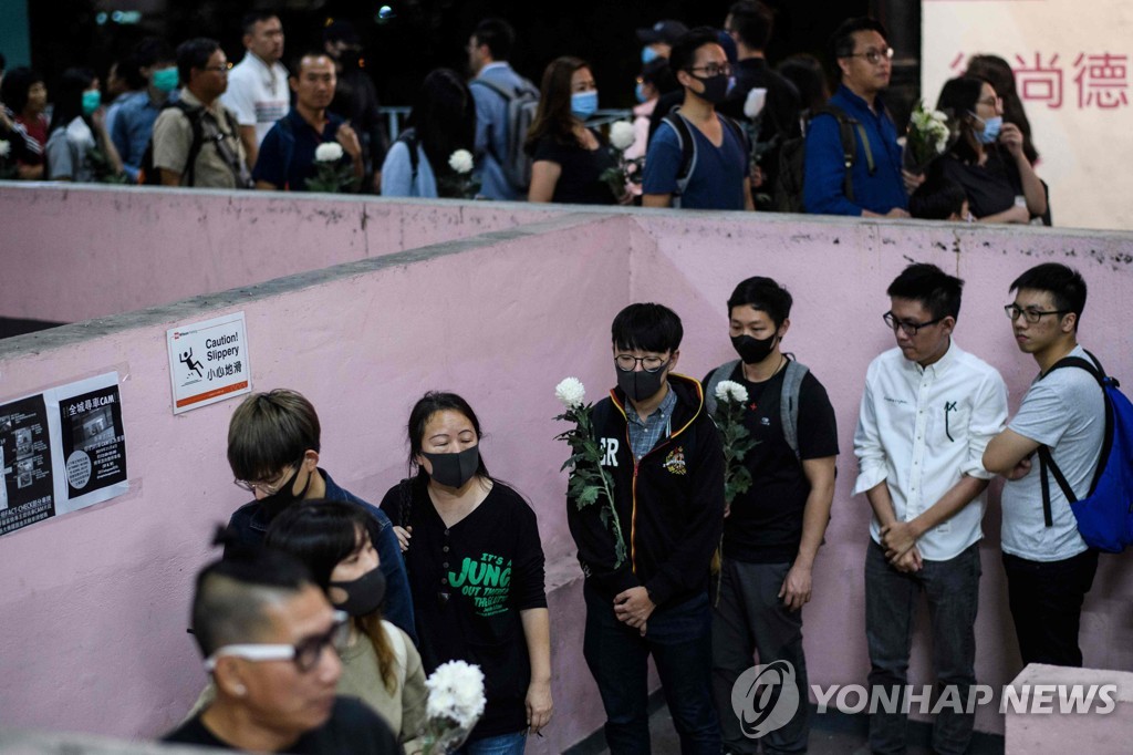 HONG KONG-CHINA-POLITICS-UNREST
