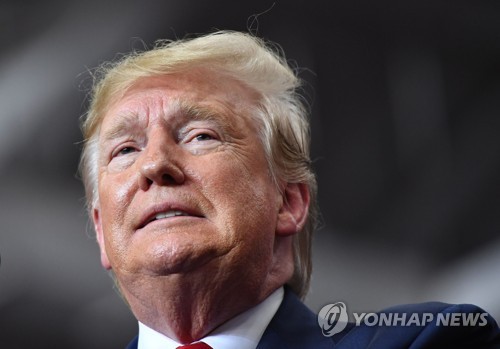 도널드 트럼프 미국 대통령