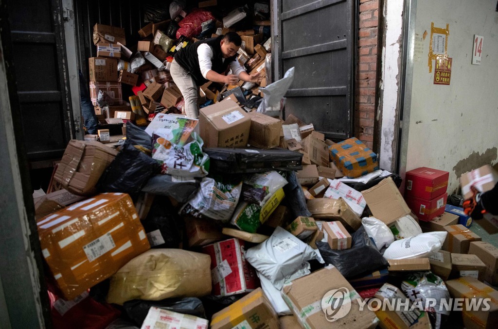 CHINA-ECONOMY-ECOMMERCE-RETAIL-ALIBABA-SINGLES' DAY
