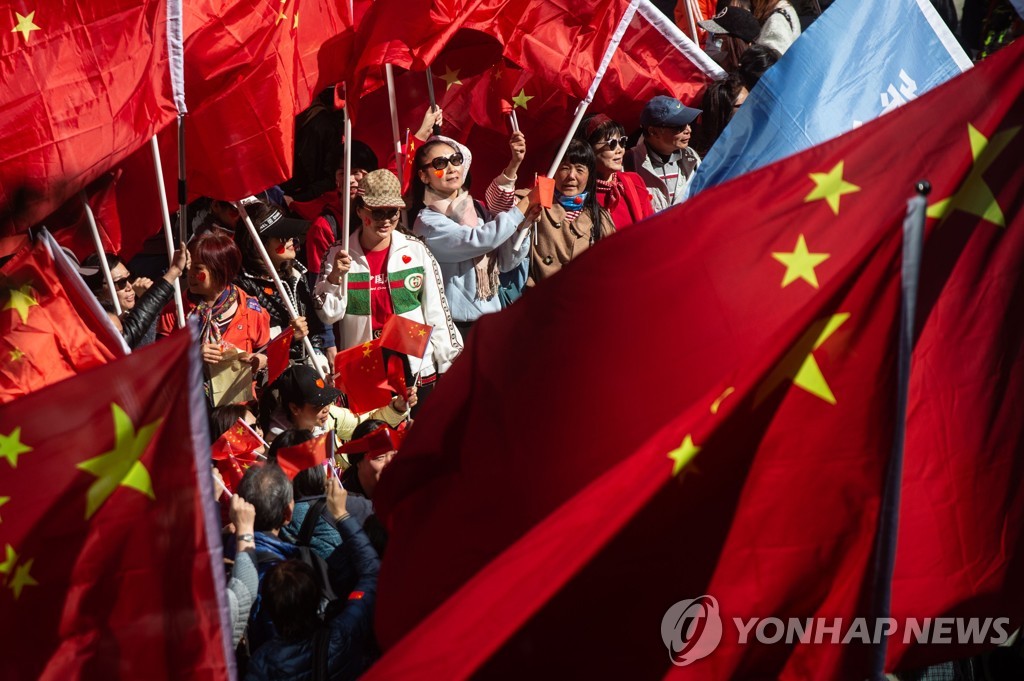 HONG KONG-CHINA-POLITICS-UNREST