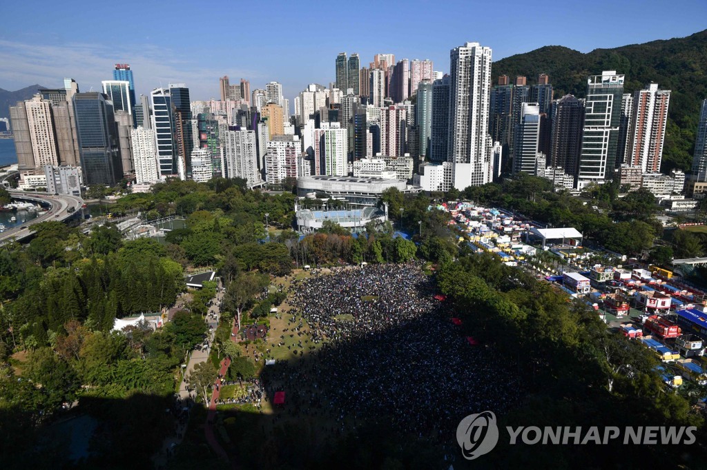 HONG KONG-CHINA-POLITICS-UNREST