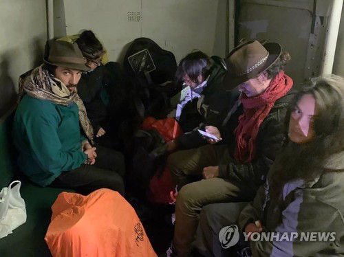 마추픽추 훼손해 붙잡힌 관광객들