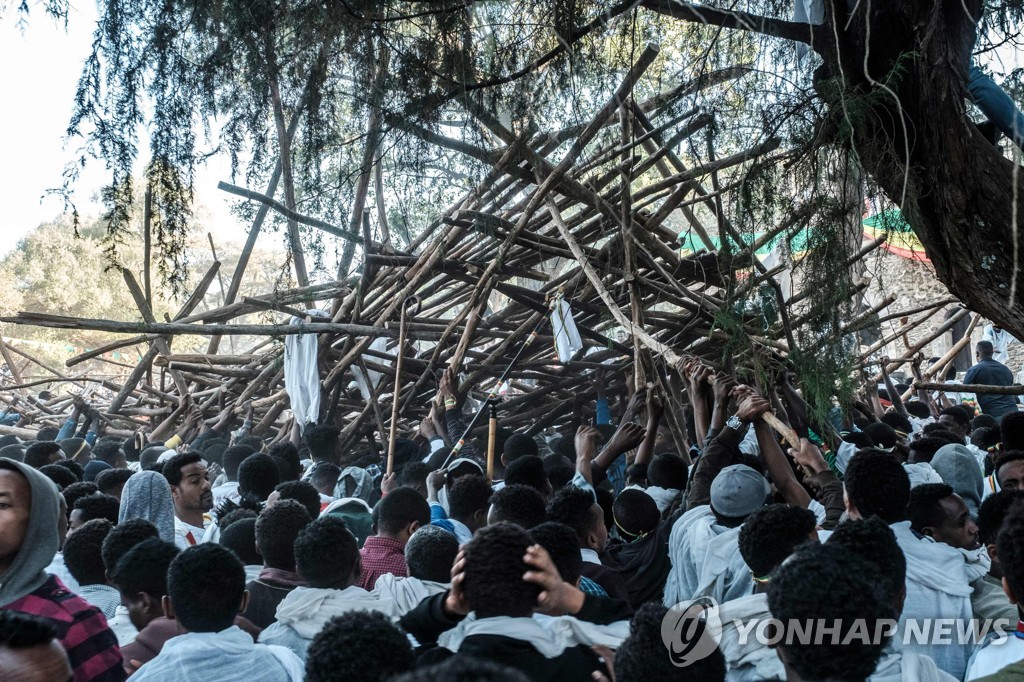 ETHIOPIA-ACCIDENT-RELIGION