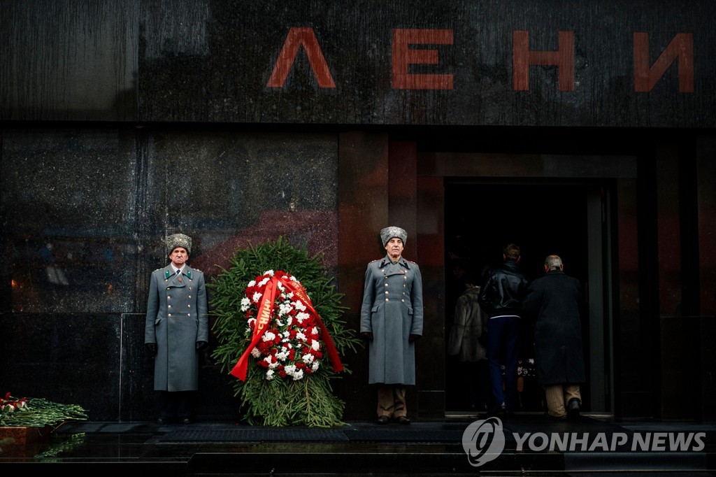 RUSSIA-POLITICS-HISTORY-COMMUNISM-LENIN-DEATH-ANNIVERSARY