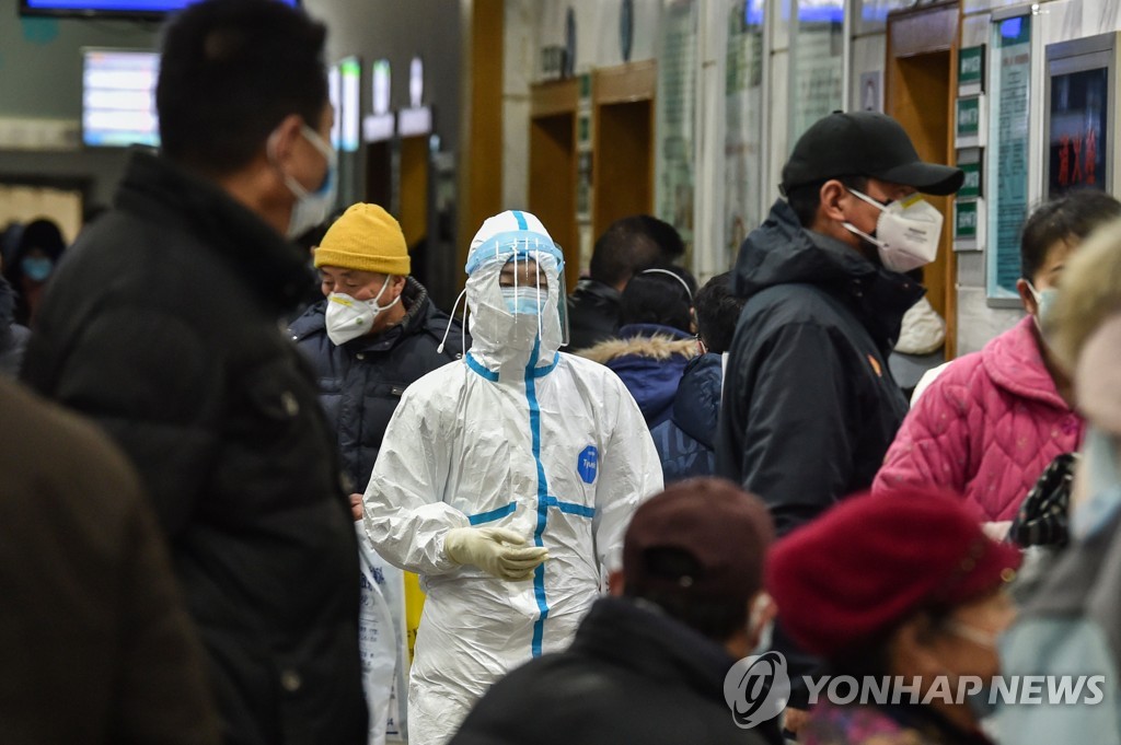 TOPSHOT-CHINA-HEALTH-VIRUS