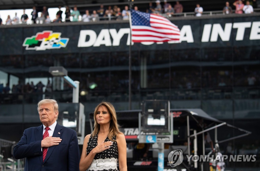 US-POLITICS-TRUMP-DAYTONA