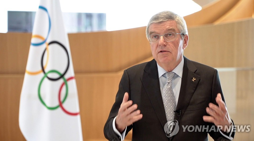 토마스 바흐 IOC 위원장 