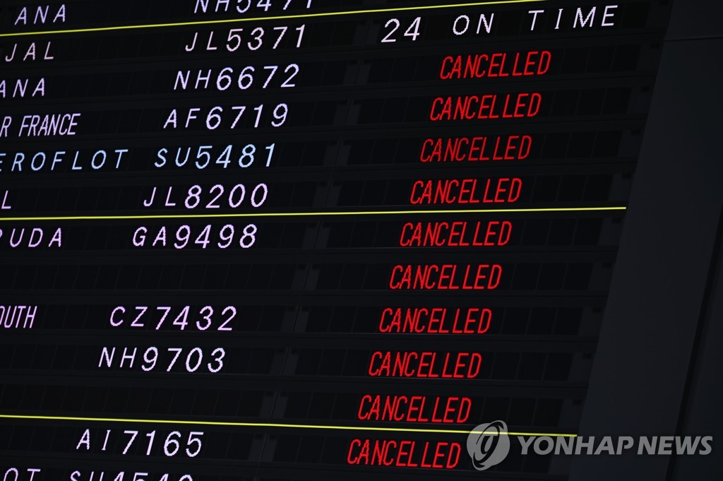 JAPAN-HEALTH-VIRUS