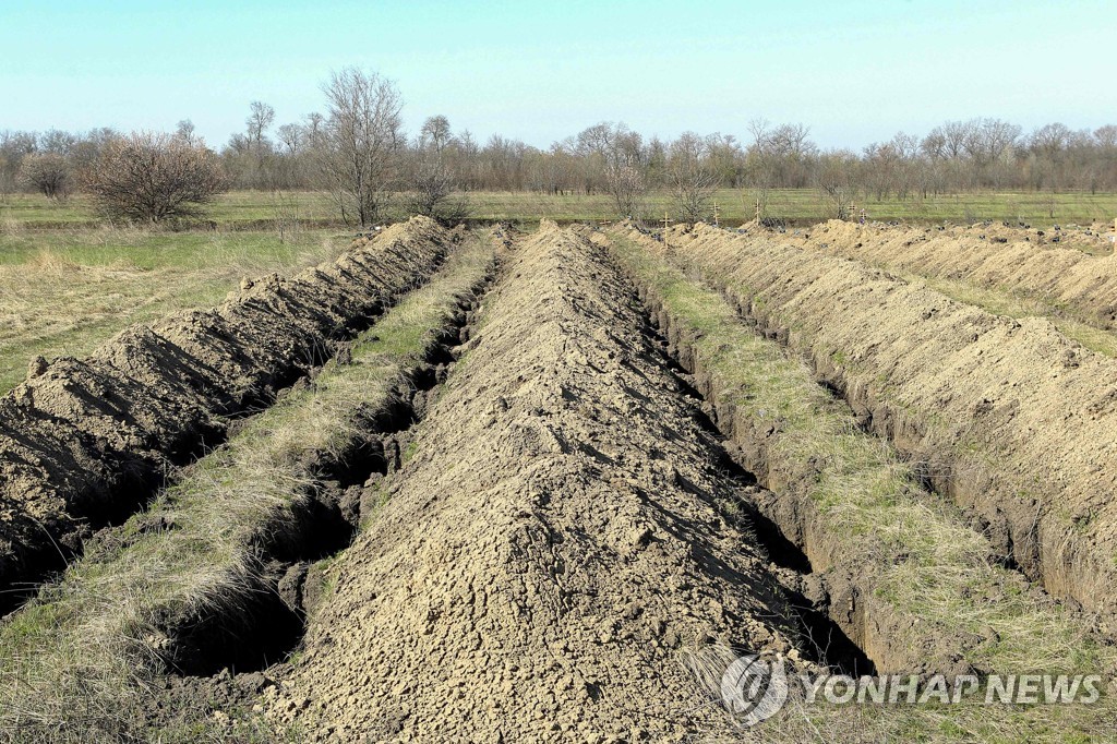 UKRAINE-HEALTH-VIRUS