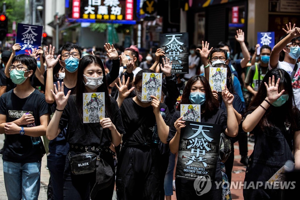 HONG KONG-CHINA-POLITICS-UNREST