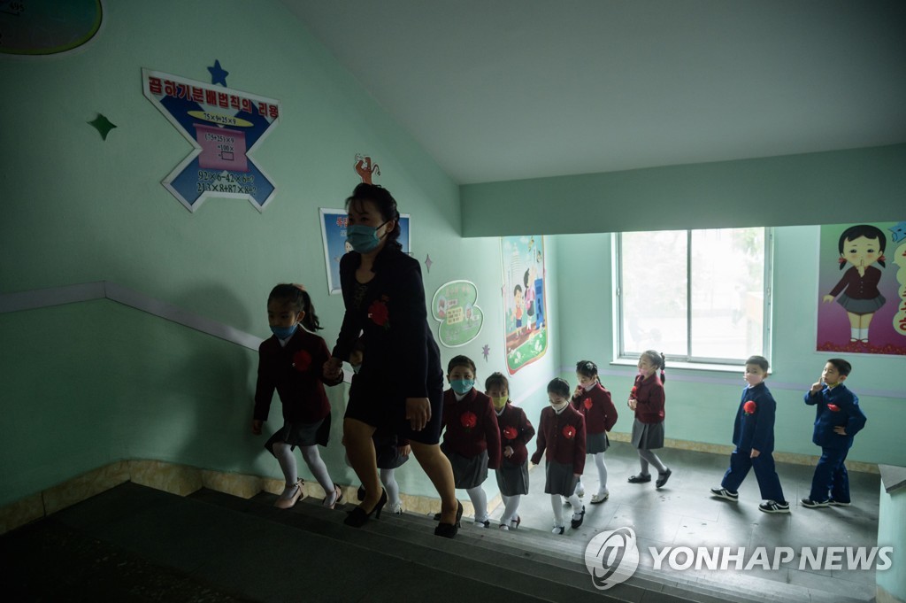 NKOREA-HEALTH-VIRUS