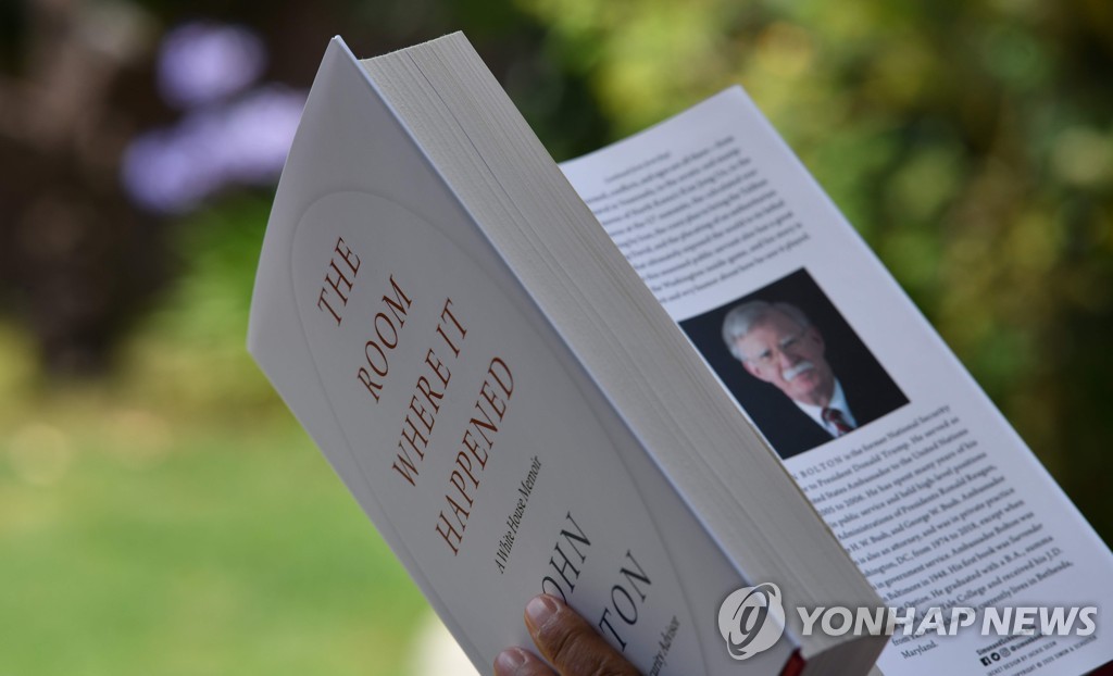 공식 출간된 볼턴 전 보좌관 회고록 '그것이 일어난 방'