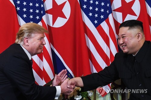 하노이 2차 북미정상회담