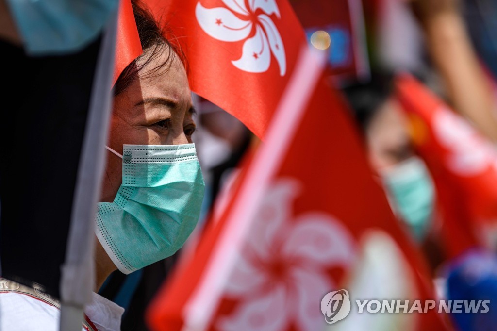 HONG KONG-CHINA-POLITICS