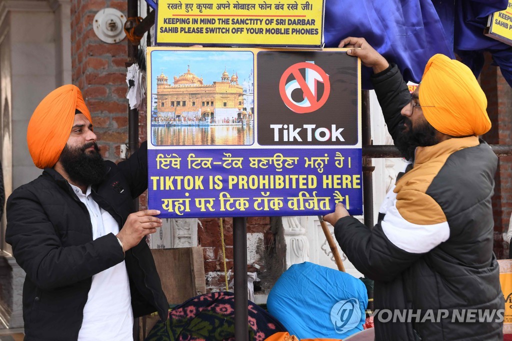 FILES-INDIA-CHINA-INTERNET-SECURITY-TIKTOK