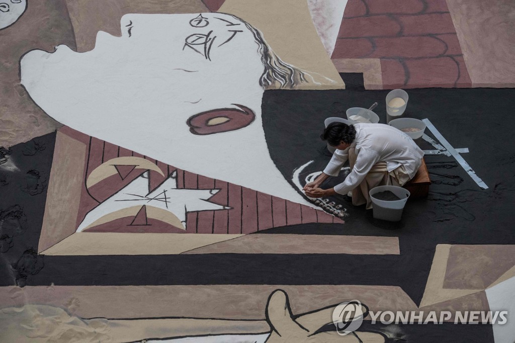 GERMANY-US-TAIWAN-ART