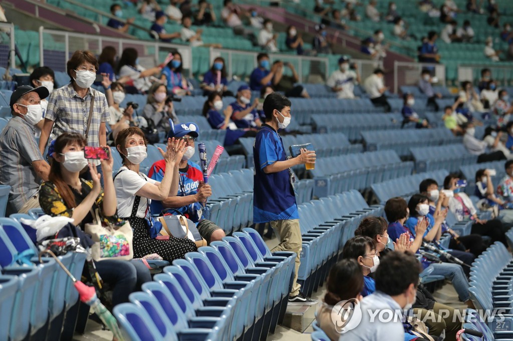 BASEBALL-JPN-HEALTH-VIRUS