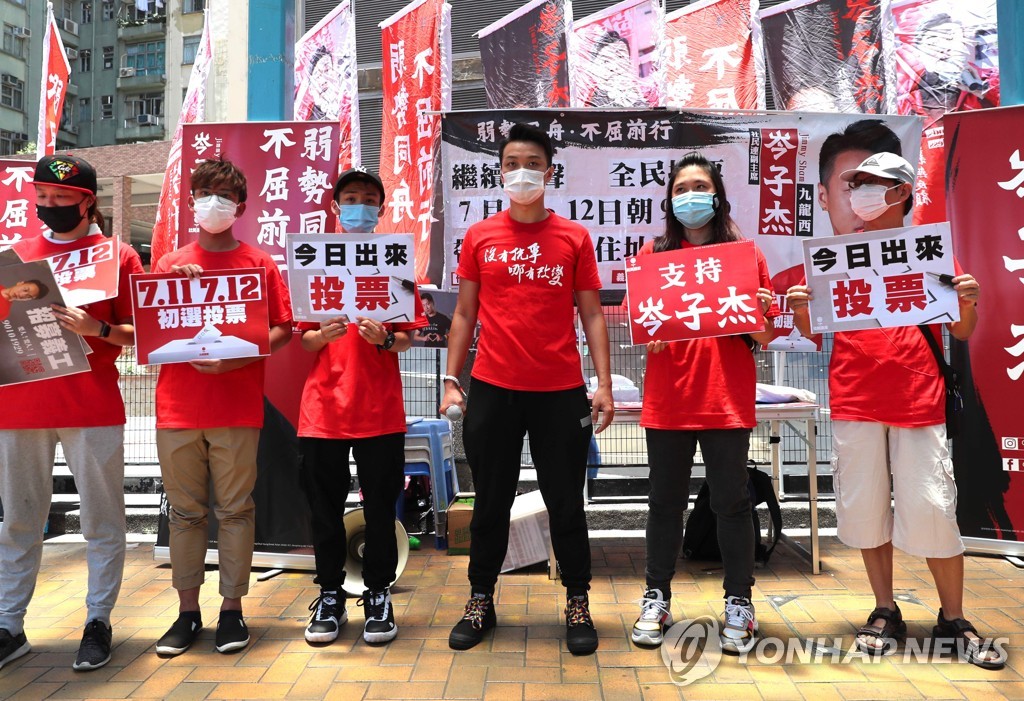 HONG KONG-POLITICS-VOTE