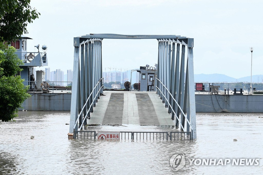 CHINA-WEATHER-FLOODS