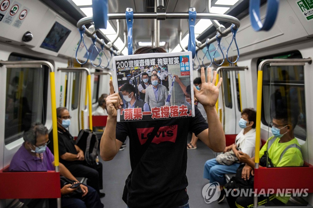 HONG KONG-CHINA-POLITICS