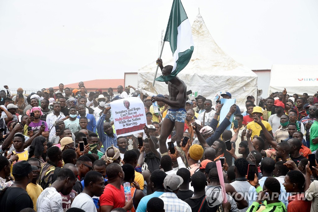 NIGERIA-CRIME-POLICE-DEMO