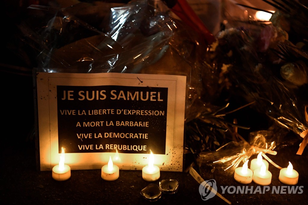 FRANCE-ATTACK-EDUCATION-ISLAM