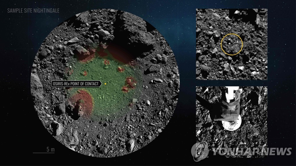 US-SPACE-ASTRONOMY-AEROSPACE