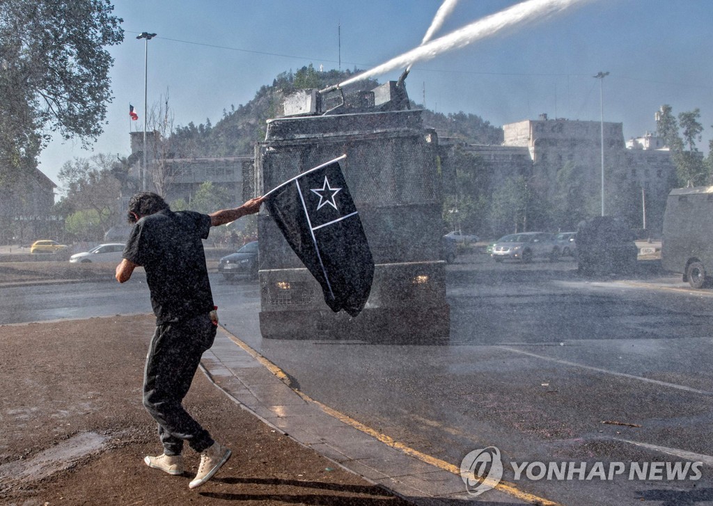 CHILE-CRISIS-PROTEST