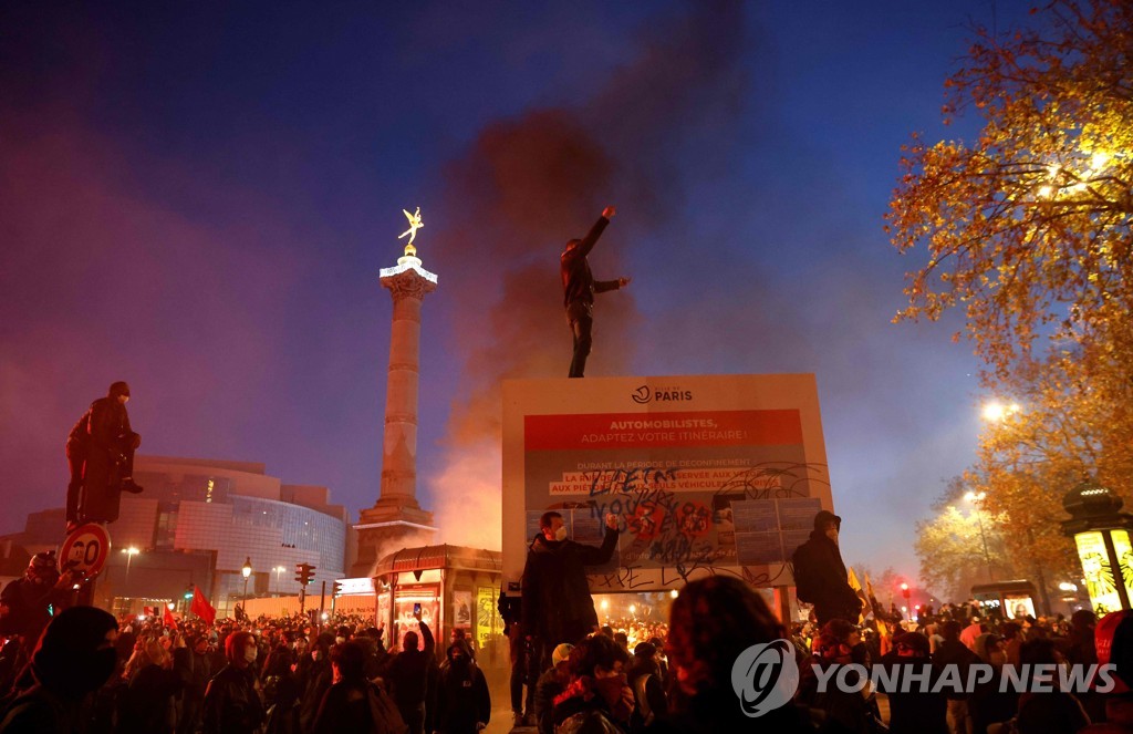 FRANCE-SECURITY-LAW-DEMO