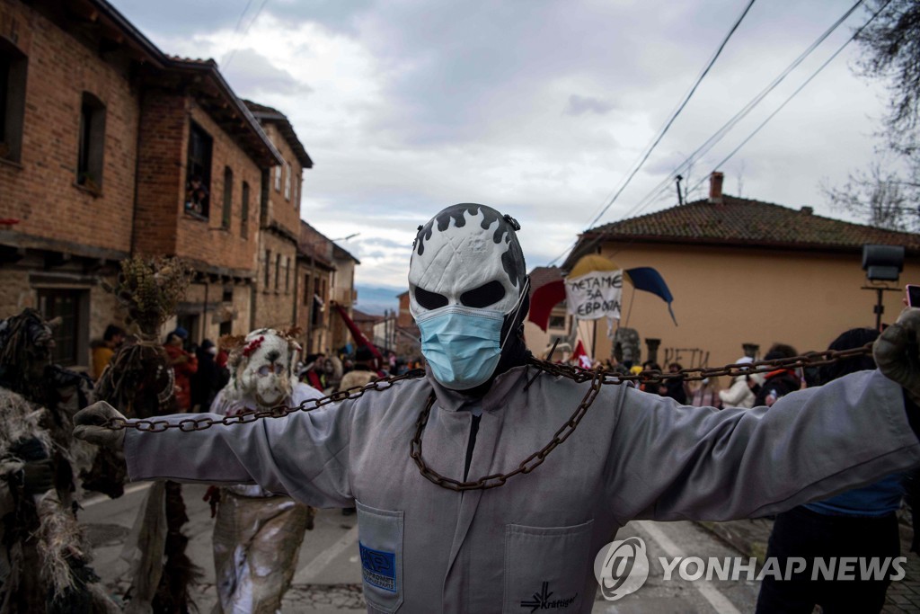 N MACEDONIA-CARNIVAL