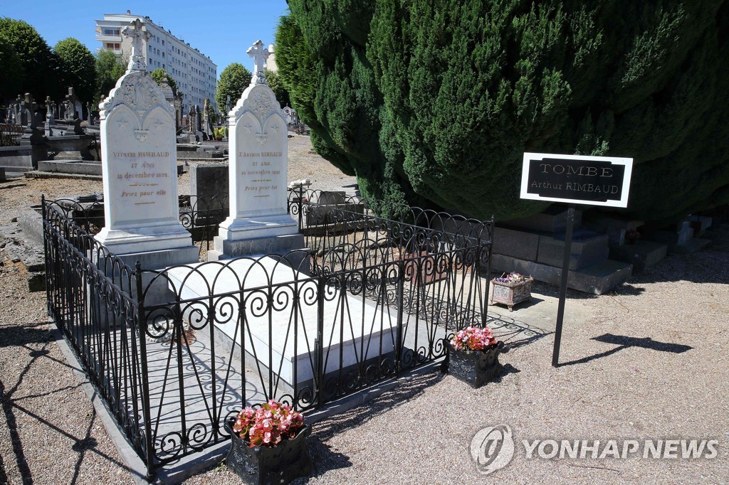 프랑스 '천재시인' 랭보가 묻혀있는 샤를빌메지에르 묘지