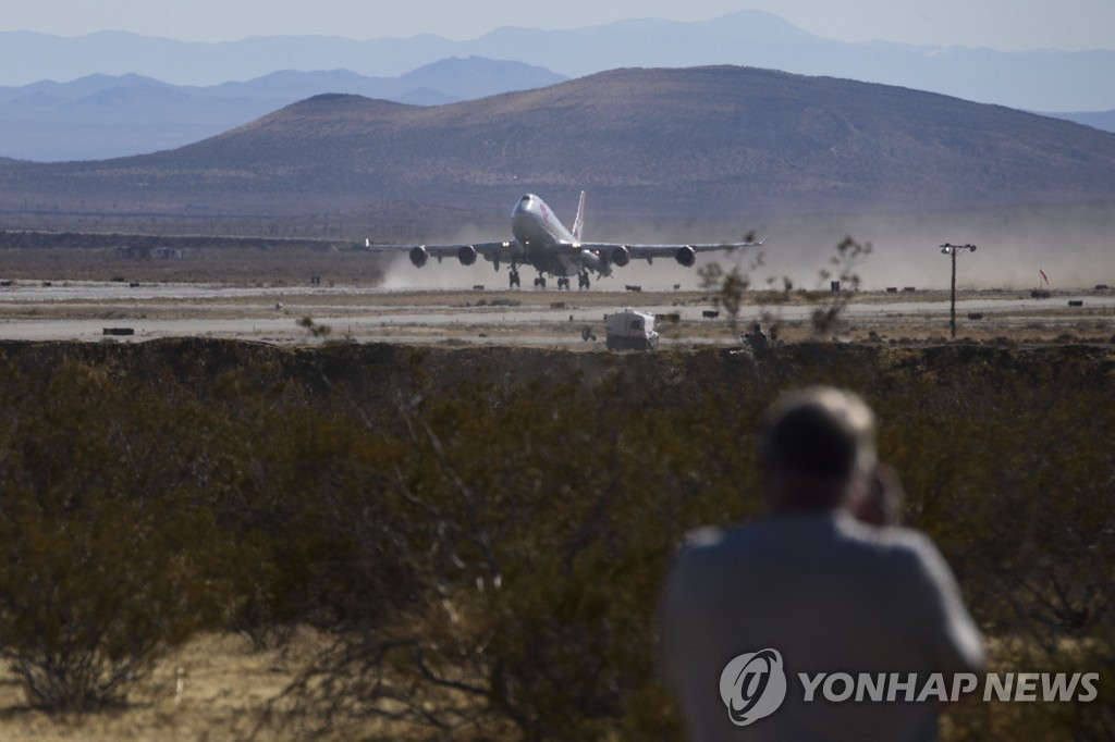 US-SPACE-AEROSPACE-VIRGIN-ORBIT