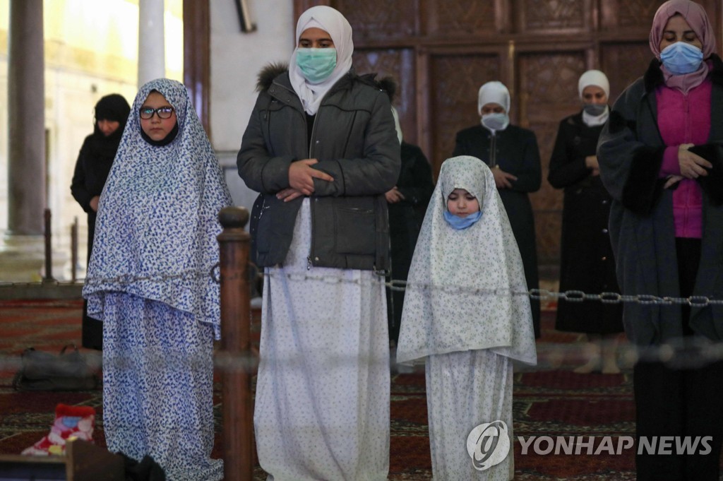 시리아의 라마단