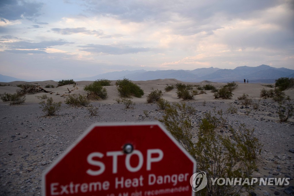 US-ENVIRONMENT-DROUGHT-CLIMATE
