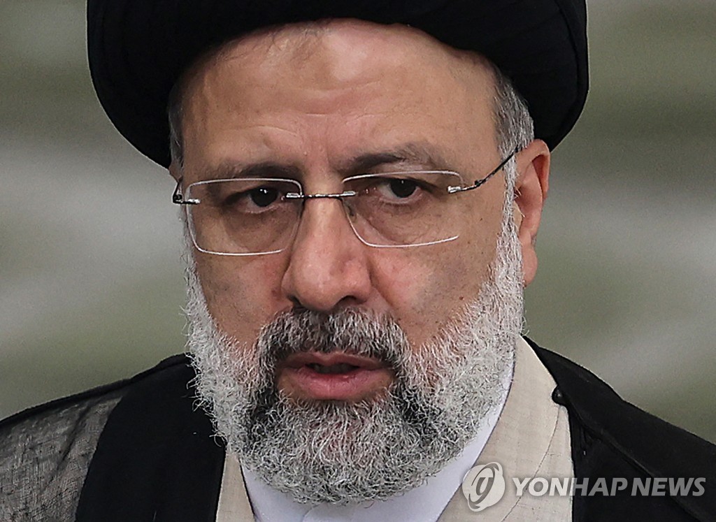 IRAN-POLITICS-VOTE-RAISI