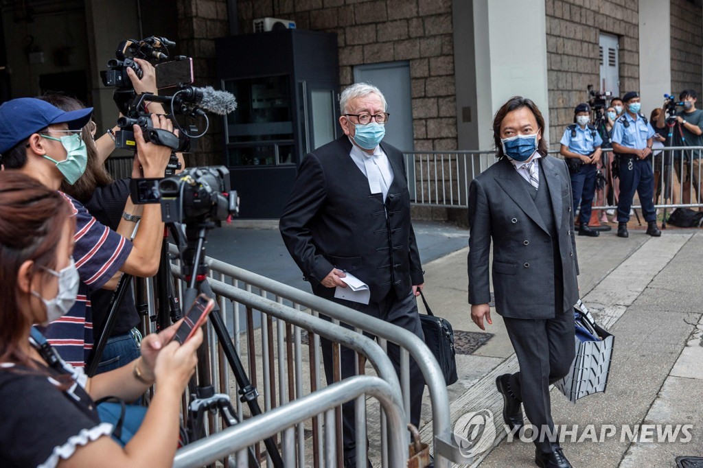 HONG KONG-CHINA-POLITICS-COURT