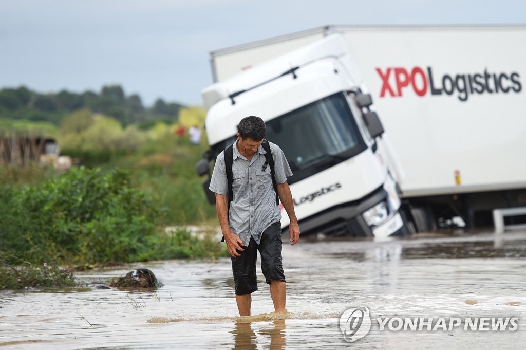 FRANCE-WEATHER-FLOOD
