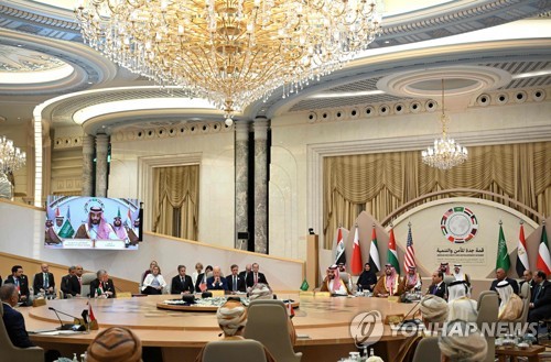 사우디 제다에서 열린 GCC 정상회의