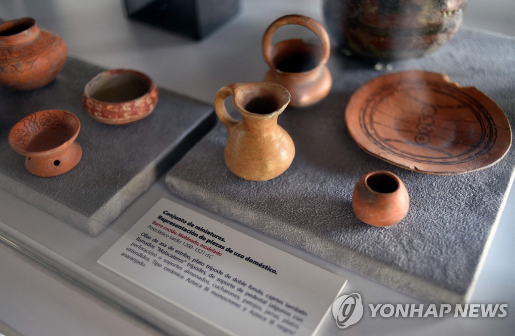 스페인서 돌려받은 멕시코 유물