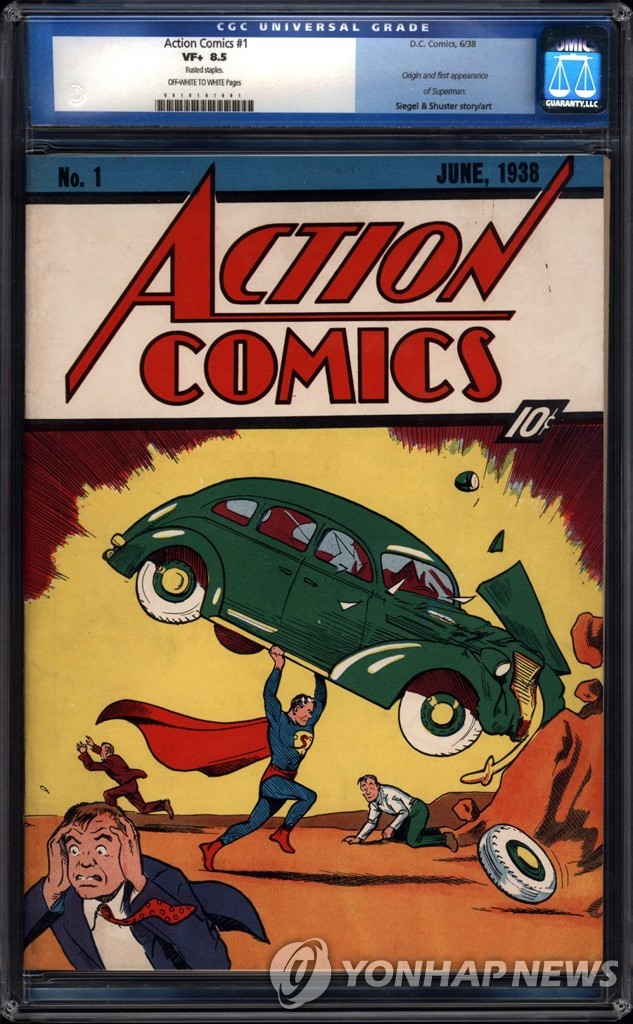 슈퍼맨이 처음으로 등장해 역대 최고 경매가를 기록한 만화책