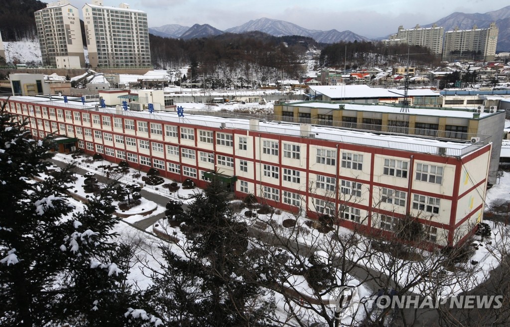가평고 전경 << EPA=연합뉴스 자료사진 >>