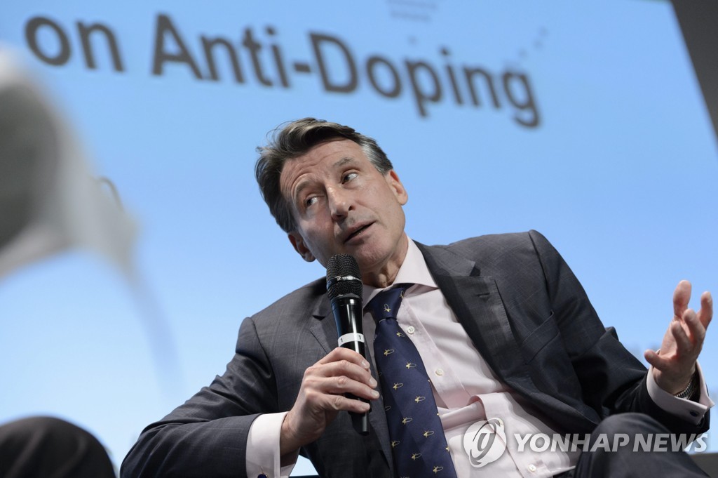 '반도핑 의지'를 강조하는 서배스천 코 IAAF 회장