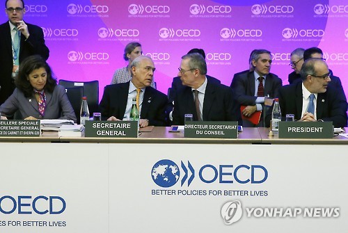 작년 OECD 주간
