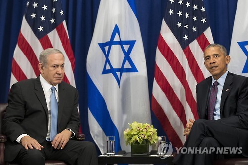 지난해 9월 미국 뉴욕에서 회동한 베냐민 네타냐후 이스라엘 총리(왼쪽)와 버락 오바마 전 미국 대통령[EPA=연합뉴스]