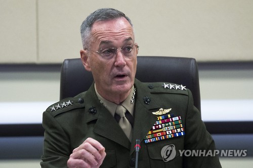 조지프 던포드 미 합참의장