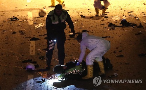 2016년 12월 이스탄불 베식타시 홈구장 주변 연쇄 폭탄공격 현장
