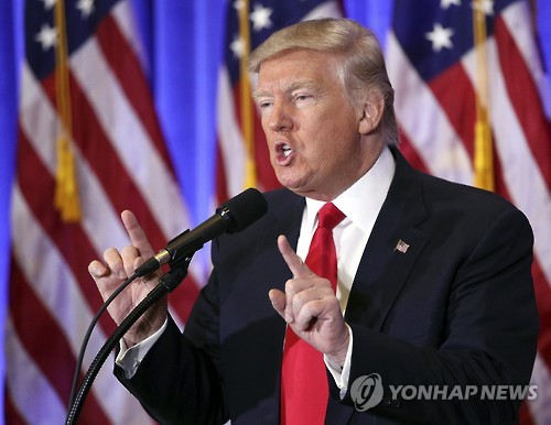 지난 11일 첫 기자회견장의 도널드 트럼프