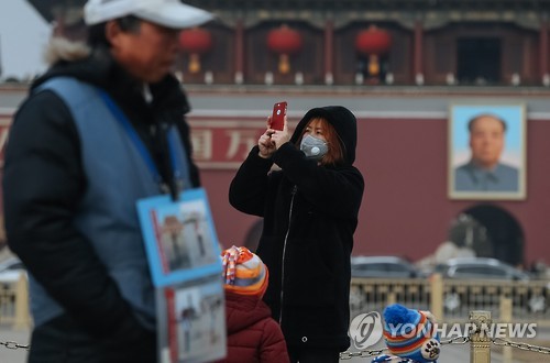 (EPA=연합뉴스)
