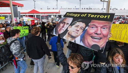 애틀랜타서 트럼프 反이민 행정명령 반발 시위
